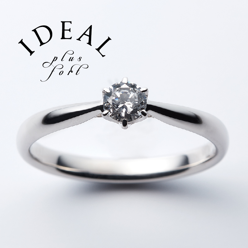 心斎橋で探すプロポーズリング　アイディアルプリュフォール　鍛造