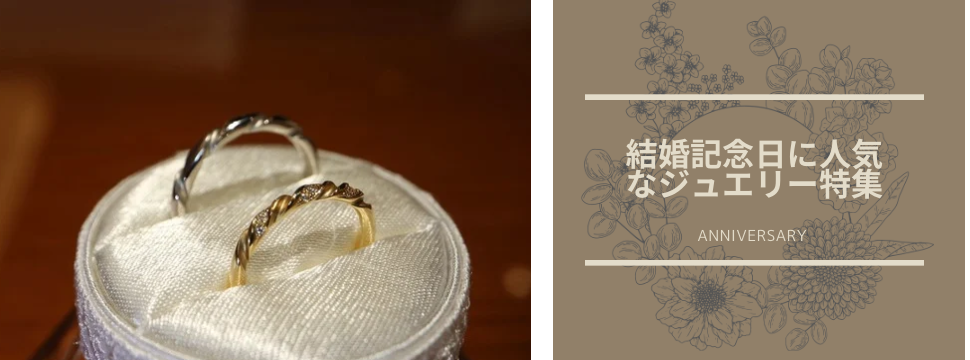 カラーストーンネックレス　心斎橋