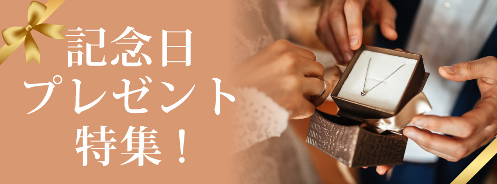 カラーストーンネックレス　梅田