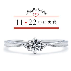 No.9　凛（りん）