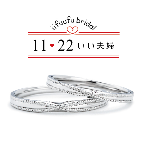 No.9　凛（りん）