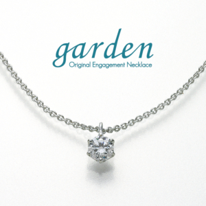 ダイヤモンドネックレス　0.2ct～