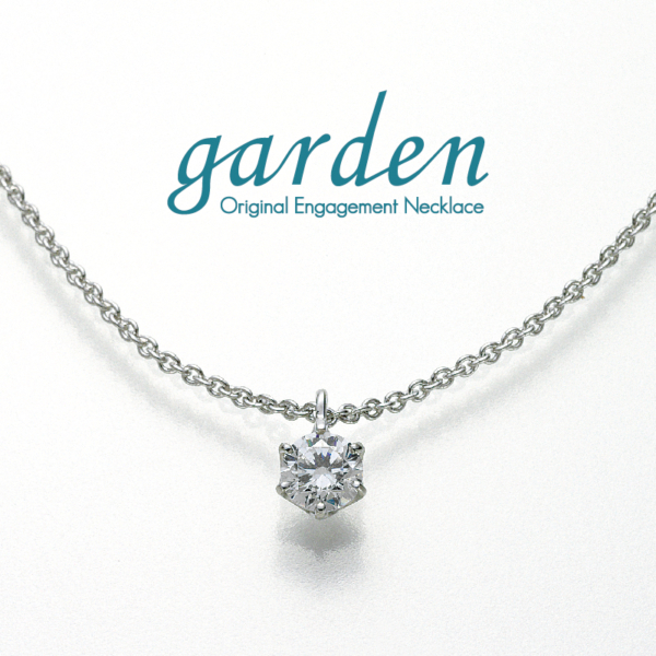 ダイヤモンドネックレス　0.2ct～