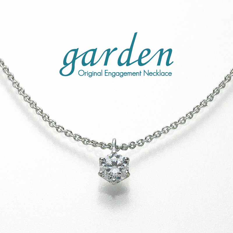 ダイヤモンドネックレス　0.2ct～