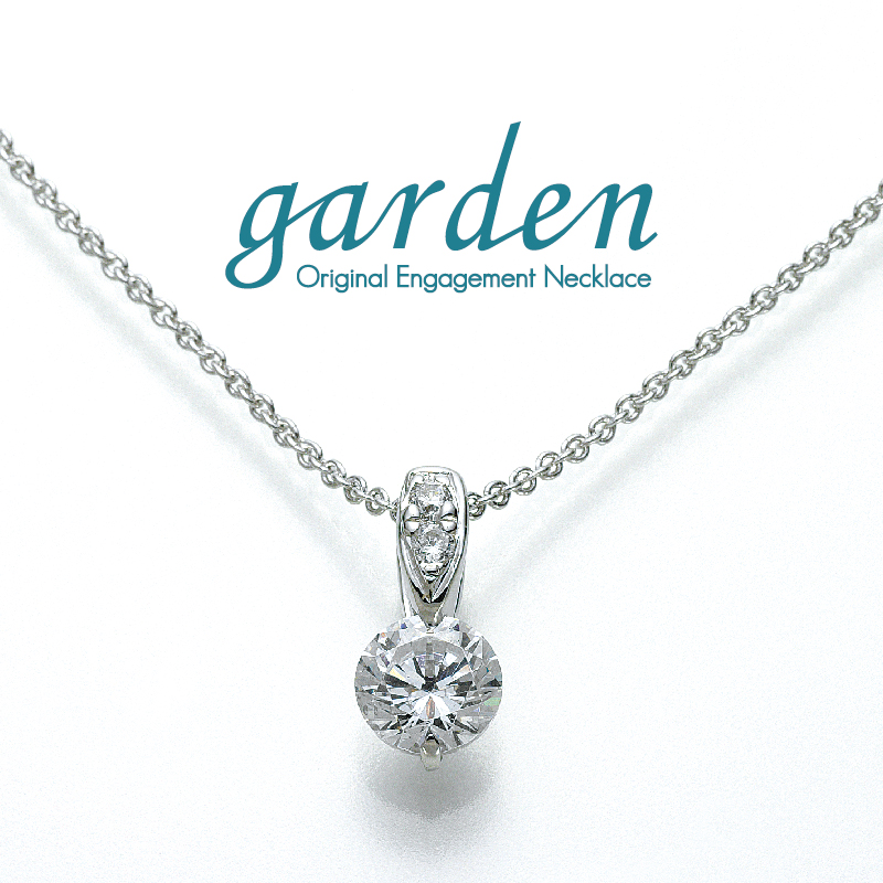 ダイヤモンドネックレス　0.2ct～