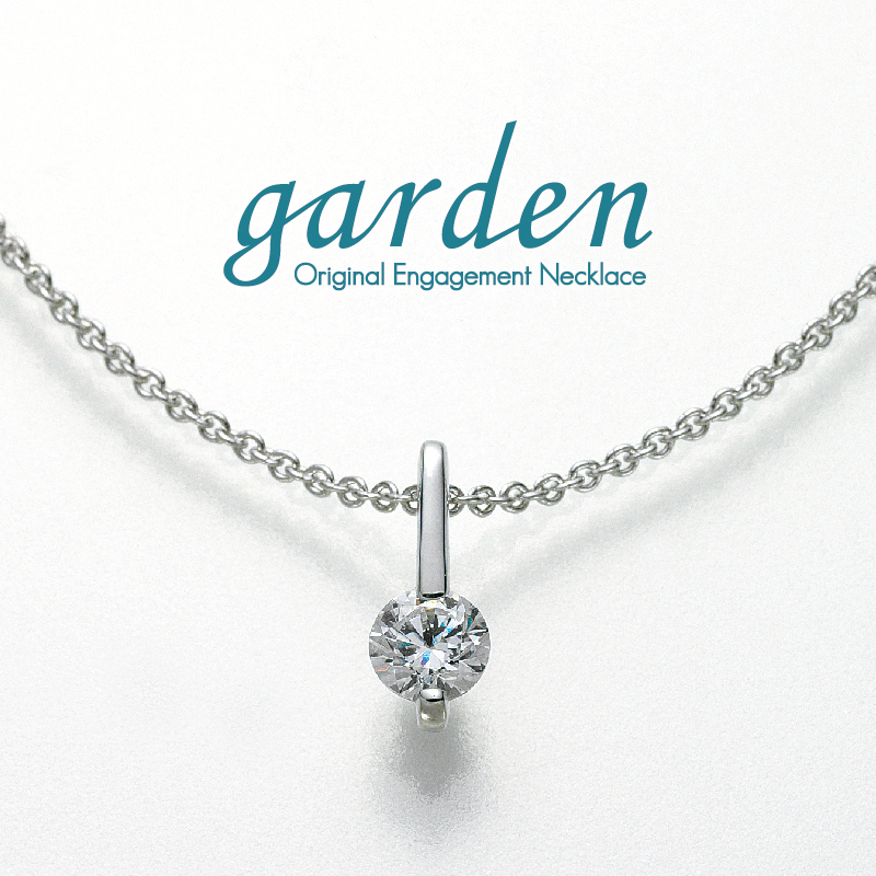 ダイヤモンドネックレス　0.1ct～