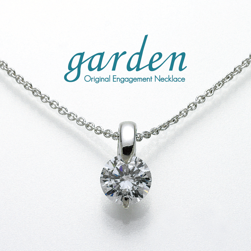 ダイヤモンドネックレス　0.1ct～