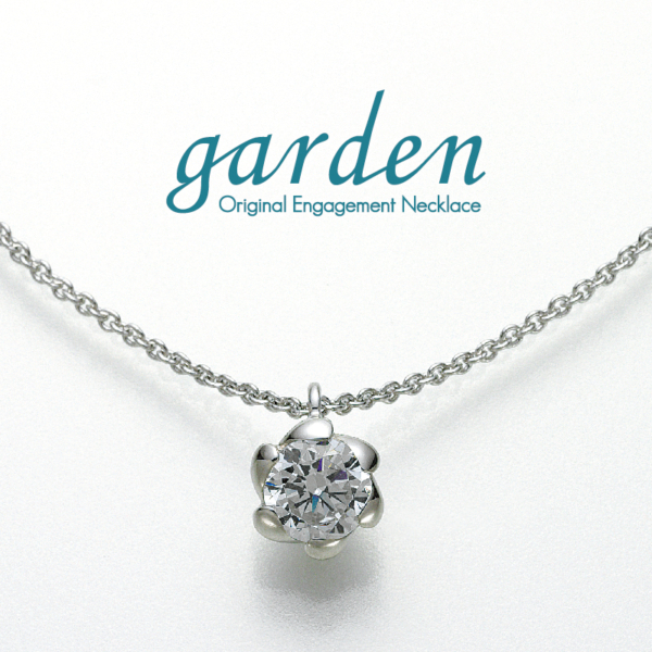 ダイヤモンドネックレス　0.15ct～