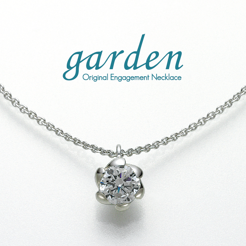 ダイヤモンドネックレス　0.15ct～