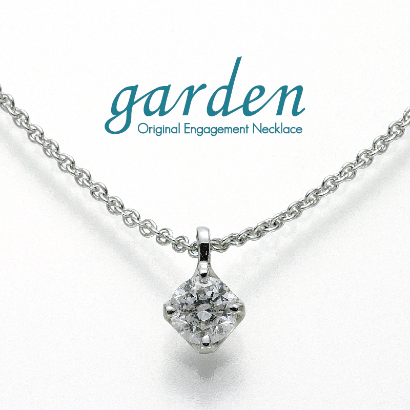 ダイヤモンドネックレス　0.1ct～